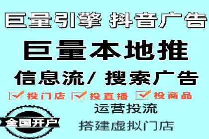百度平台推广如何助力农产品销售？