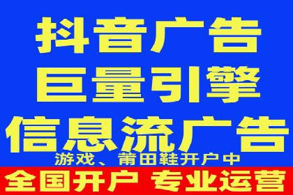 微博信息流的实时更新对用户行为的影响